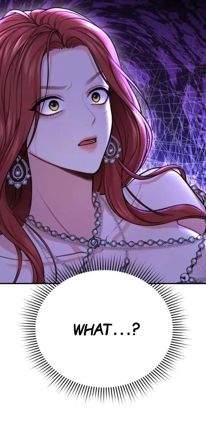 The Secret Bedroom of a Dejected Royal Daughter Kainu Manga Chapter 27 Page 4