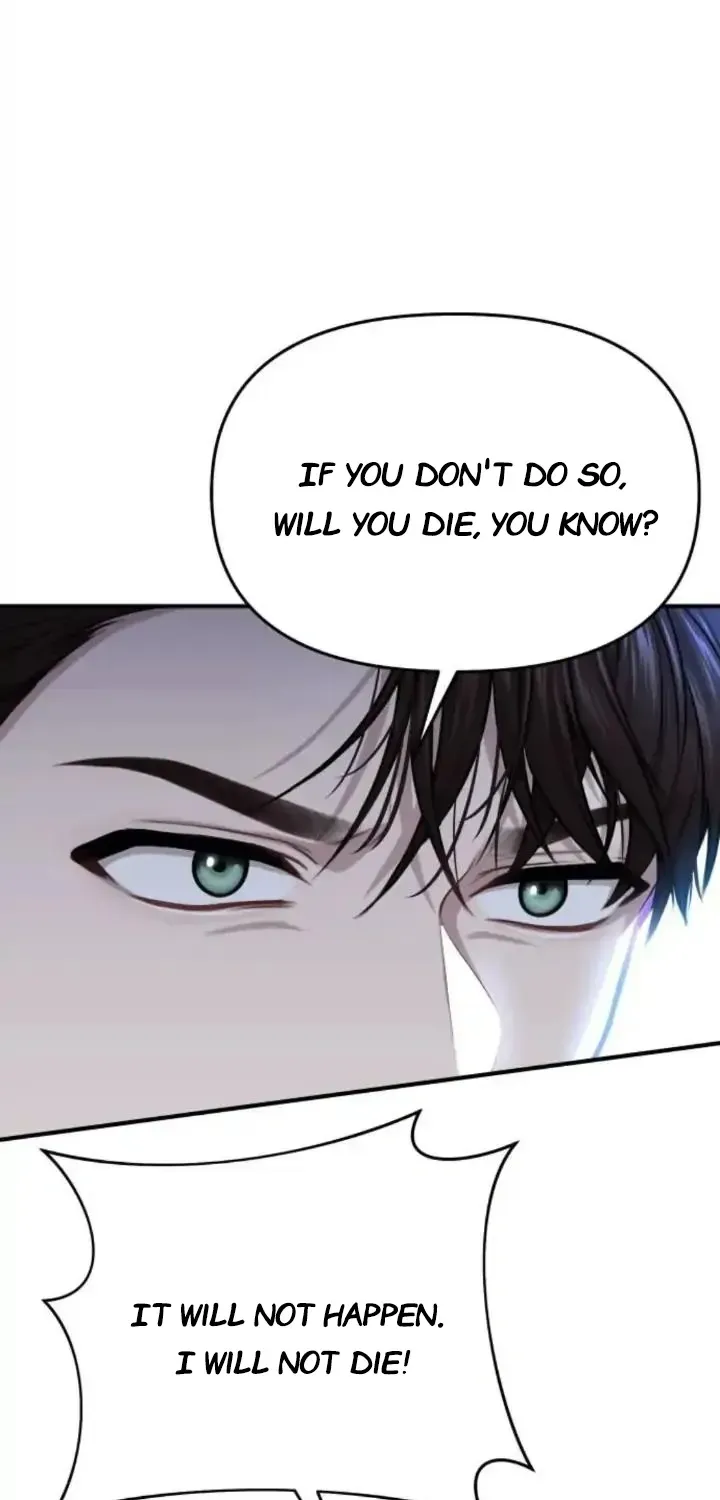 The Secret Bedroom of a Dejected Royal Daughter Kainu Manga Chapter 26.5 Page 52