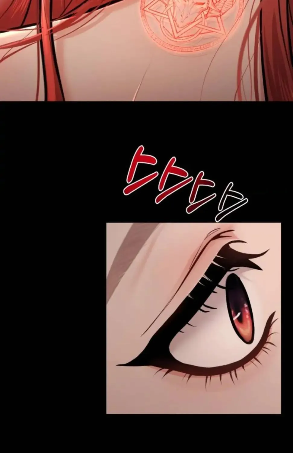 The Secret Bedroom of a Dejected Royal Daughter Kainu Manga Chapter 23 Page 18