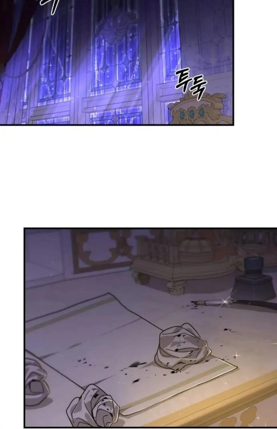 The Secret Bedroom of a Dejected Royal Daughter Kainu Manga Chapter 22 Page 4
