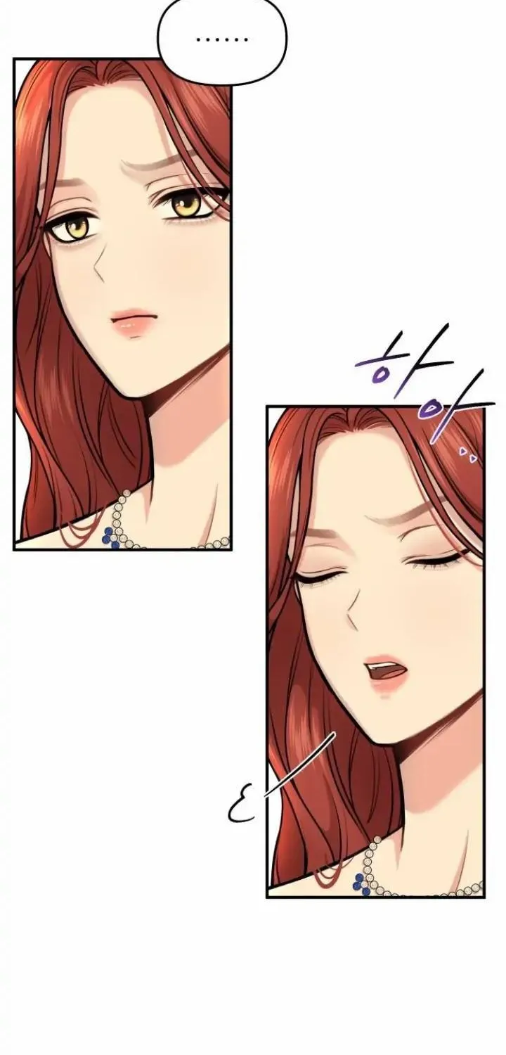 The Secret Bedroom of a Dejected Royal Daughter Kainu Manga Chapter 17 Page 7