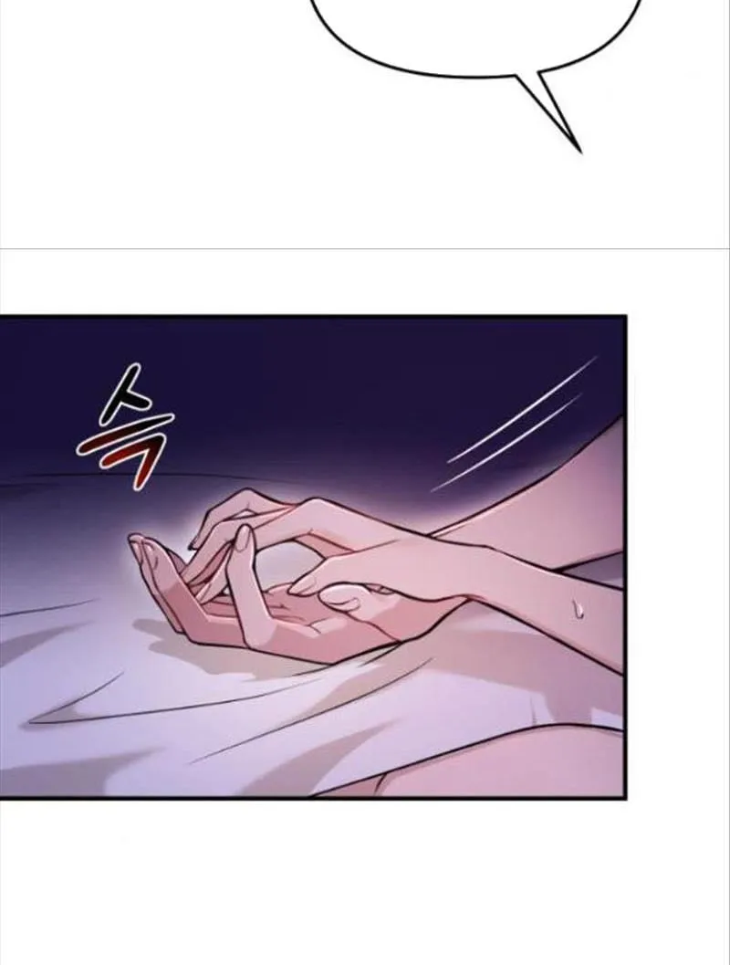 The Secret Bedroom of a Dejected Royal Daughter Kainu Manga Chapter 11 Page 77