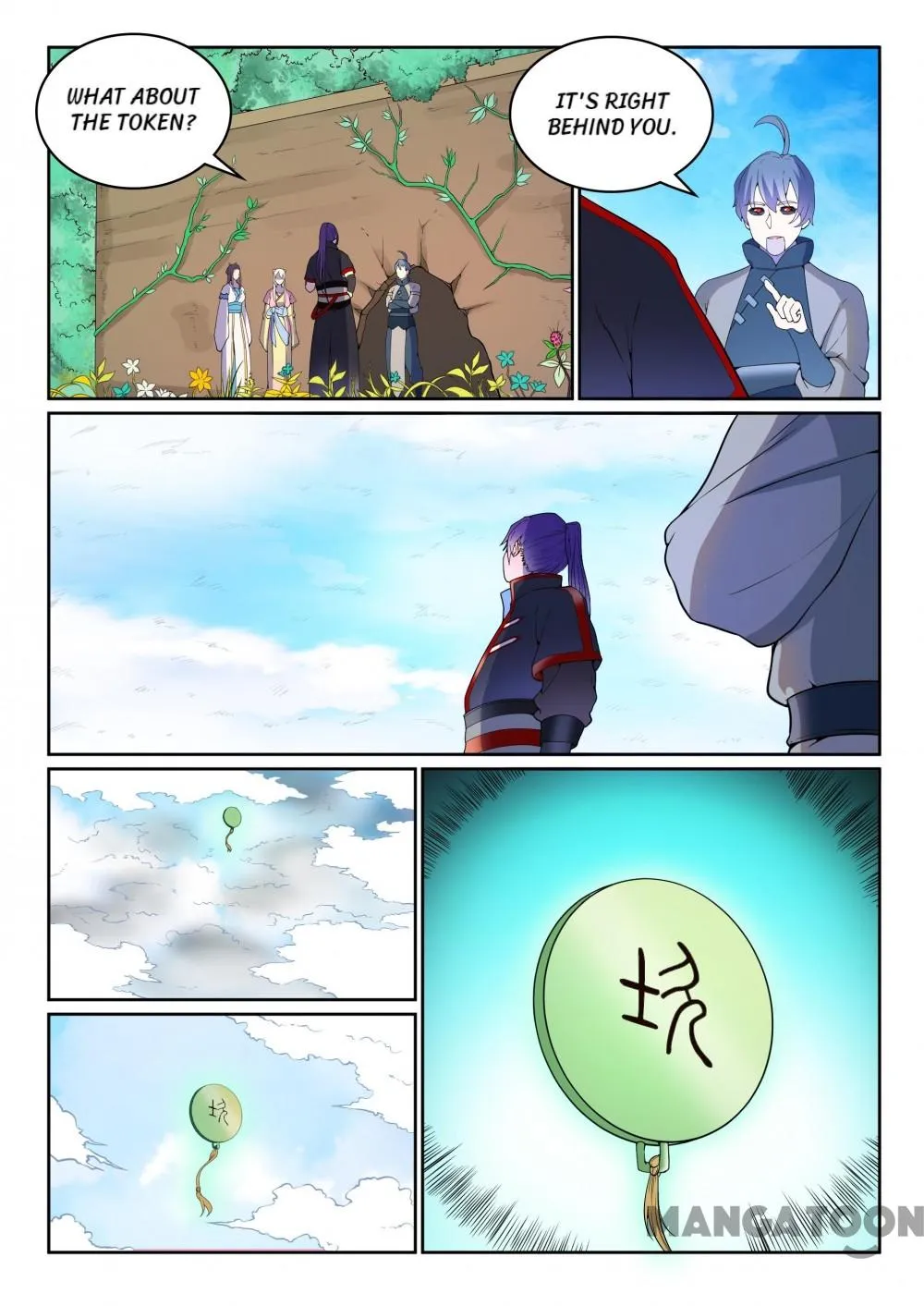 Apotheosis Kainu Manga Chapter 487 Page 7