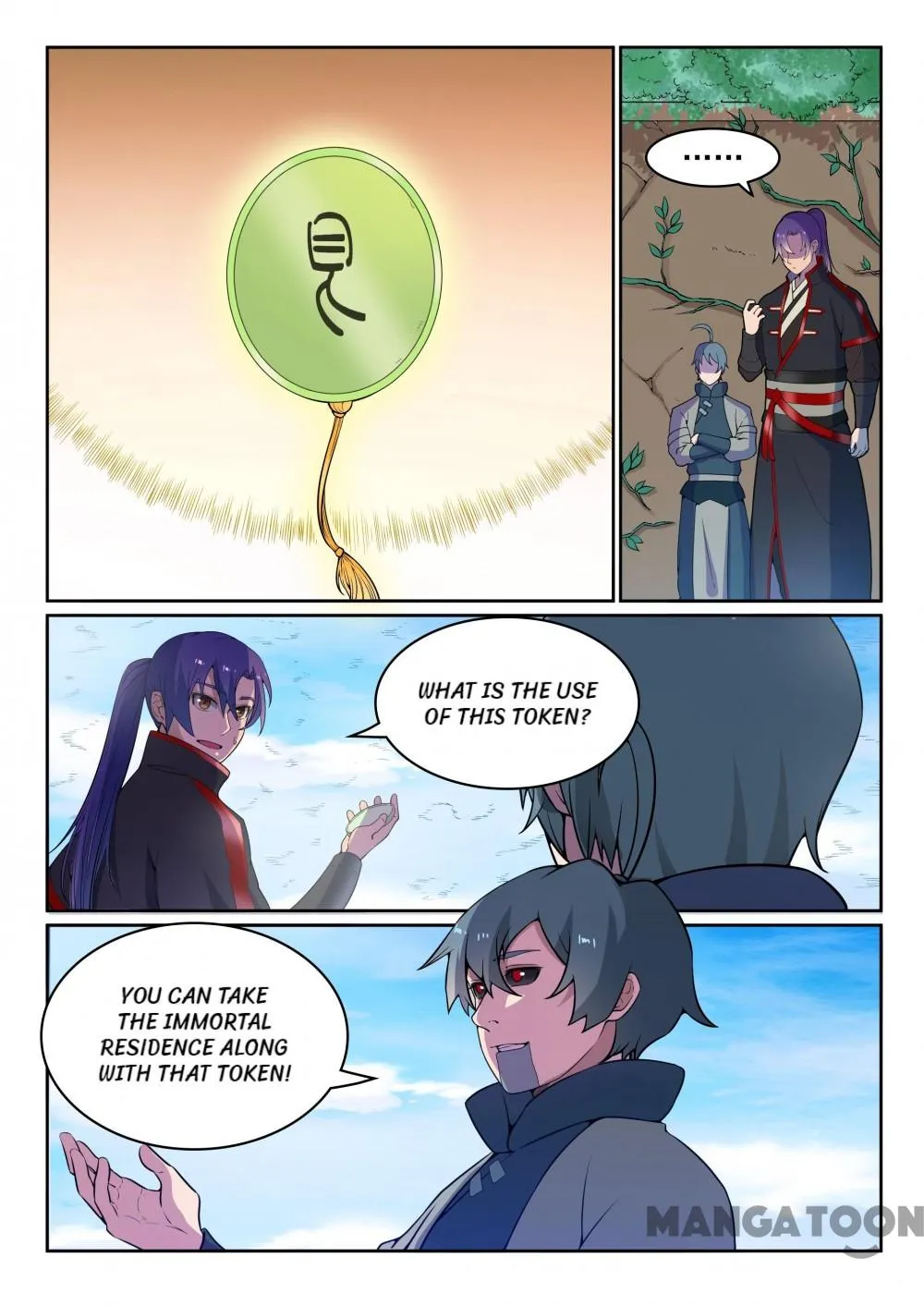 Apotheosis Kainu Manga Chapter 487 Page 11