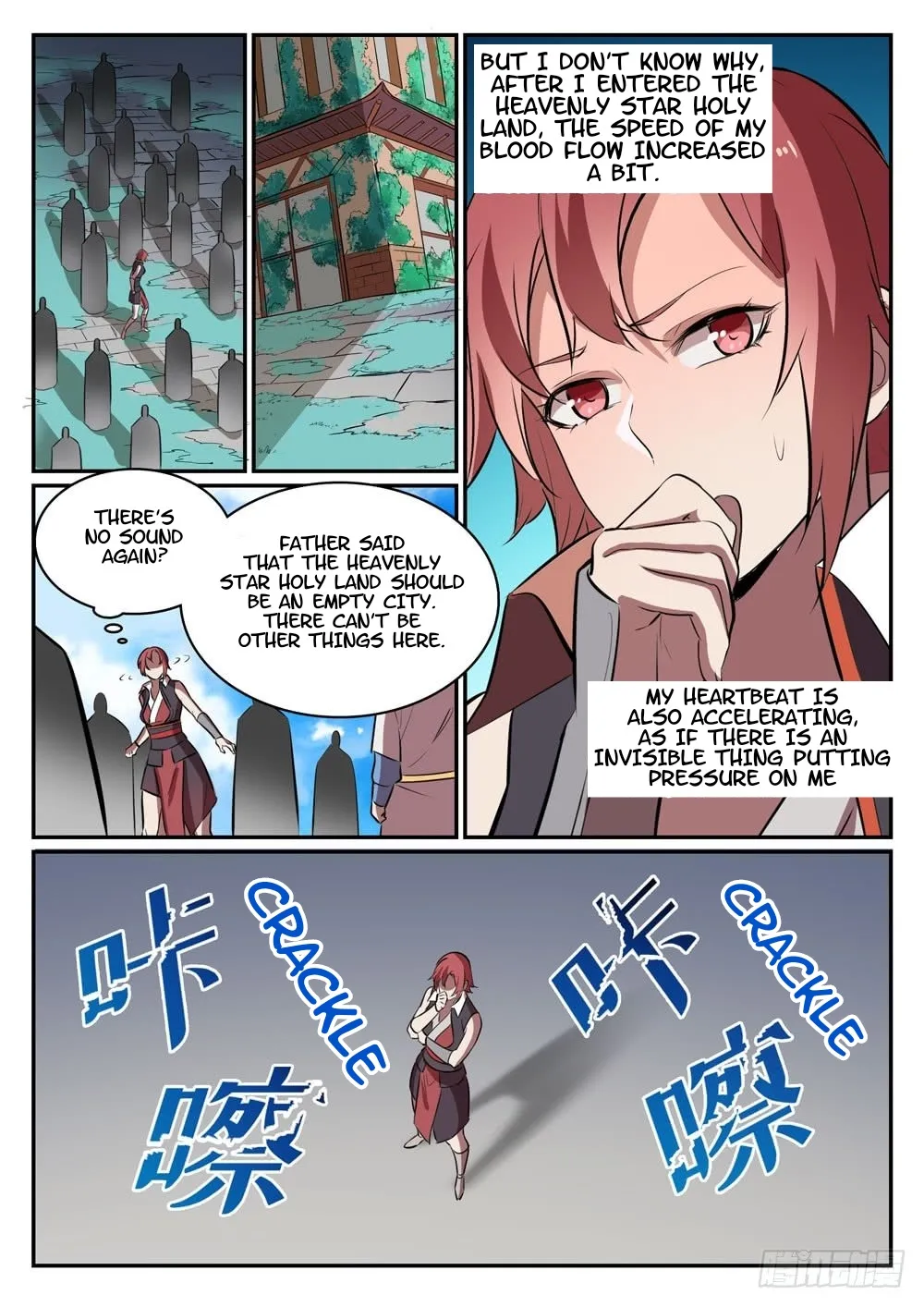 Apotheosis Kainu Manga Chapter 444 Page 12