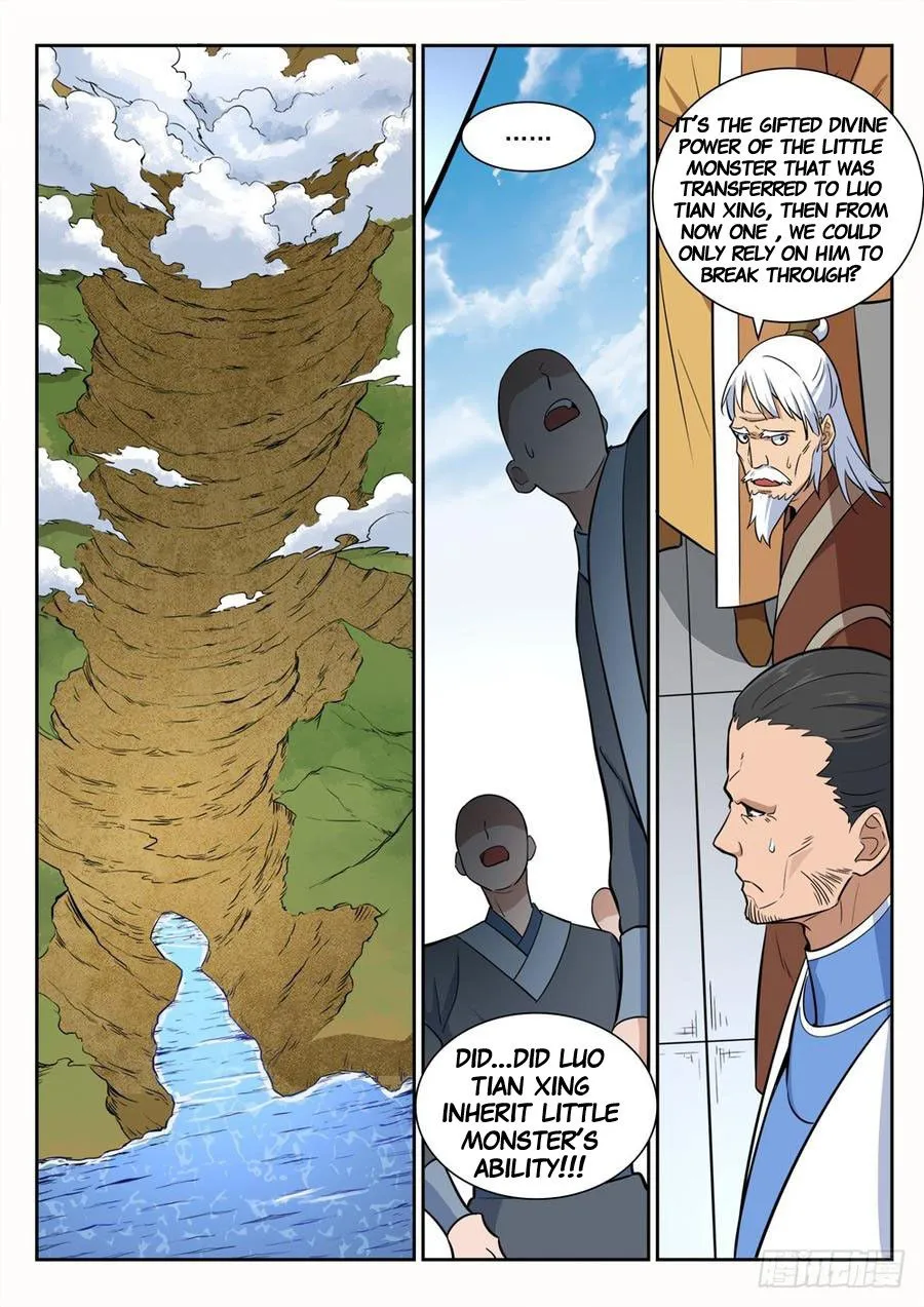 Apotheosis Kainu Manga Chapter 402.5 Page 8