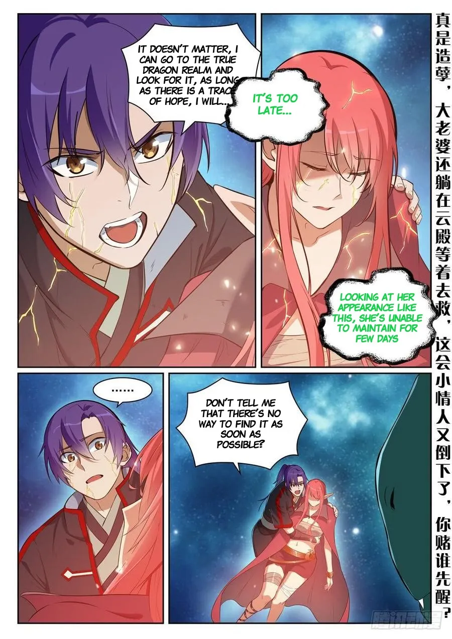Apotheosis Kainu Manga Chapter 401 Page 5