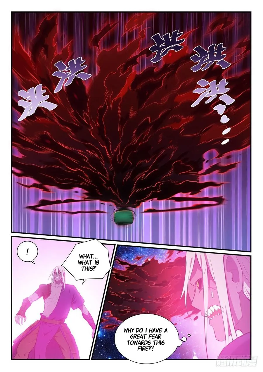 Apotheosis Kainu Manga Chapter 400.5 Page 6