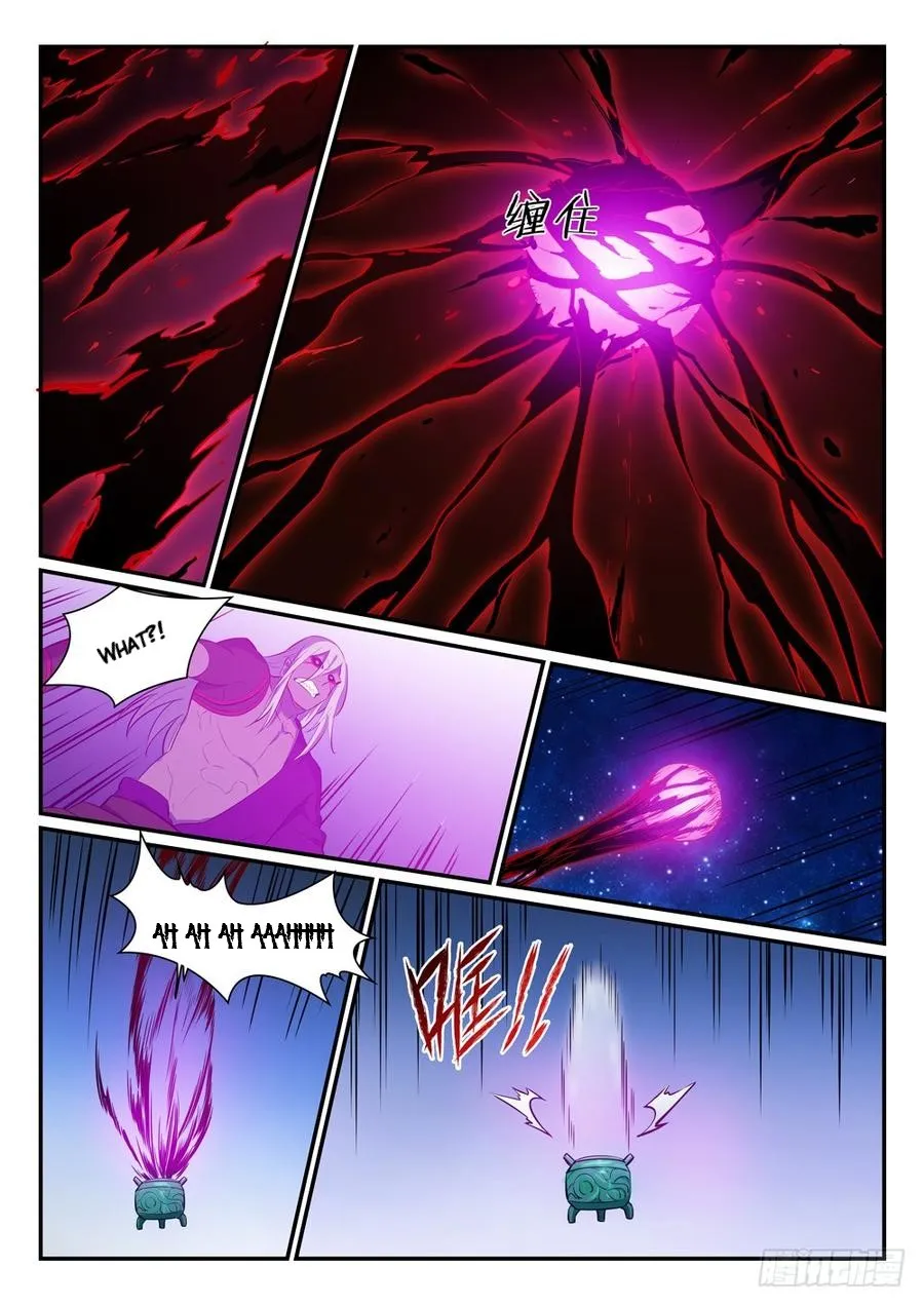 Apotheosis Kainu Manga Chapter 400.5 Page 8