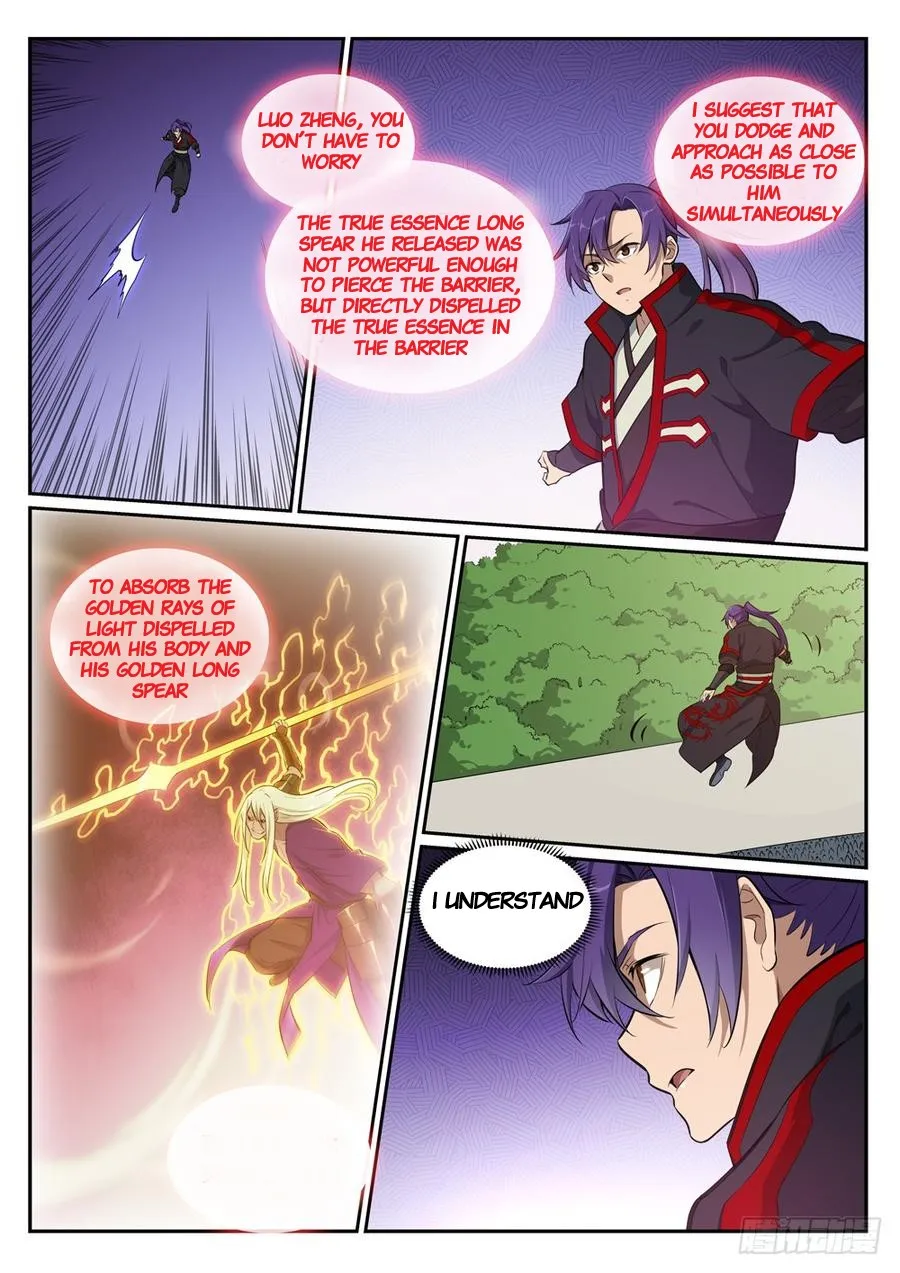 Apotheosis Kainu Manga Chapter 398 Page 5