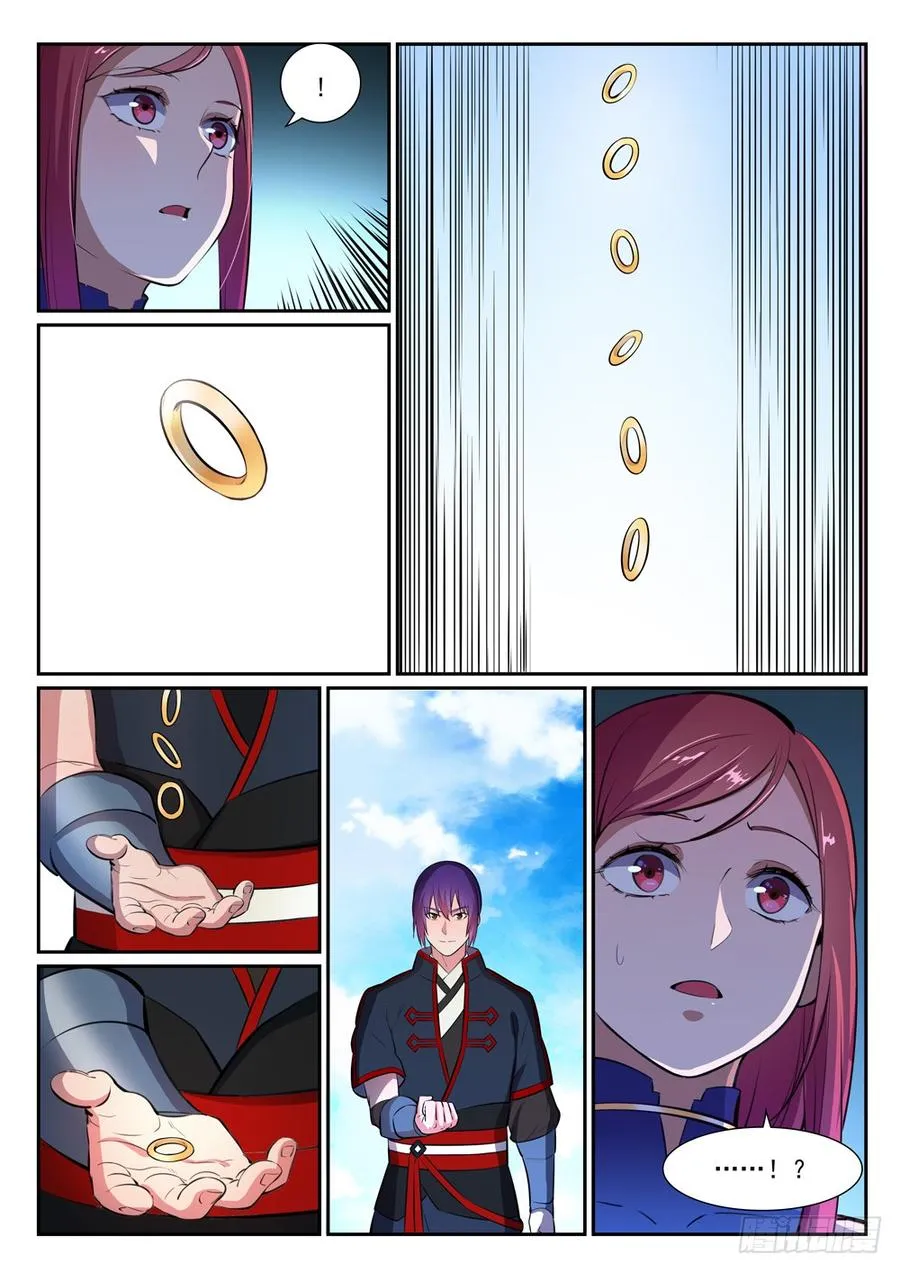 Apotheosis Kainu Manga Chapter 392 Page 3