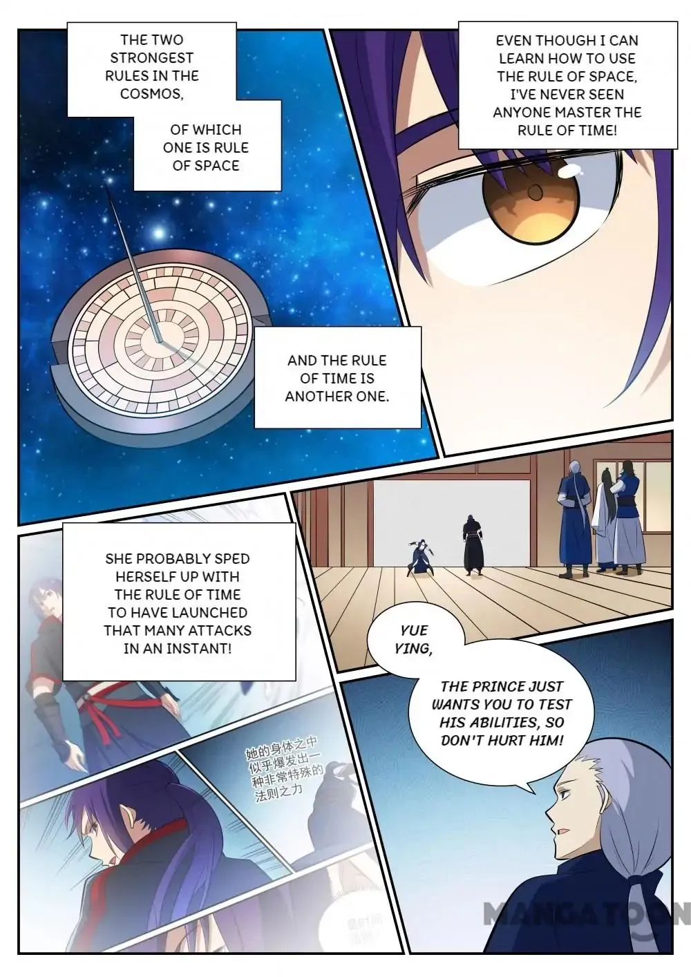 Apotheosis Kainu Manga Chapter 378 Page 15