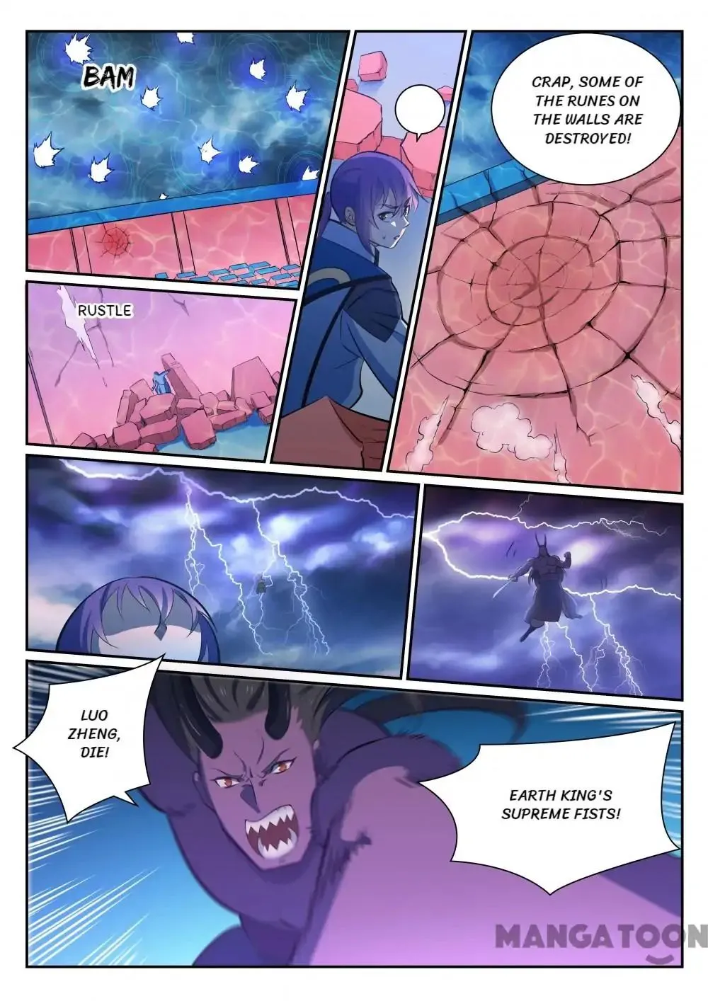 Apotheosis Kainu Manga Chapter 349 Page 8