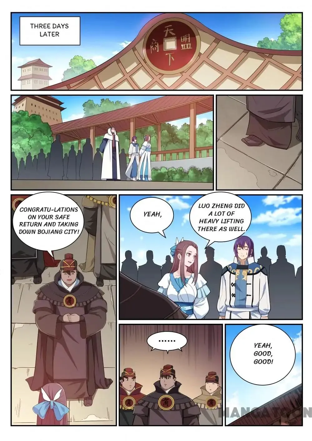 Apotheosis Kainu Manga Chapter 346 Page 4
