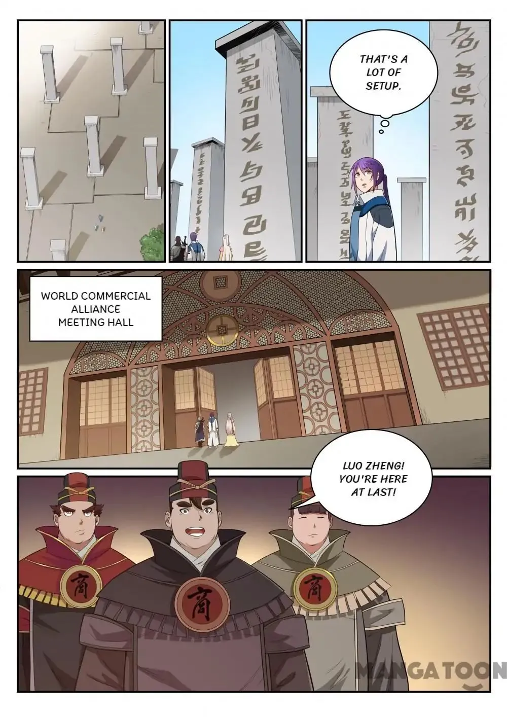 Apotheosis Kainu Manga Chapter 339 Page 14