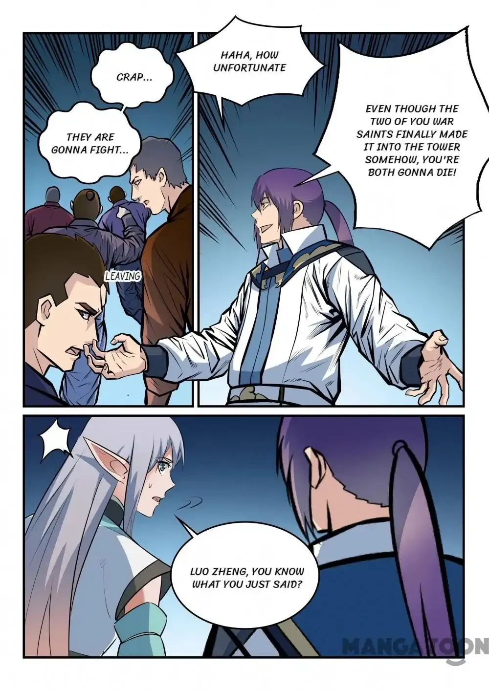 Apotheosis Kainu Manga Chapter 266 Page 12