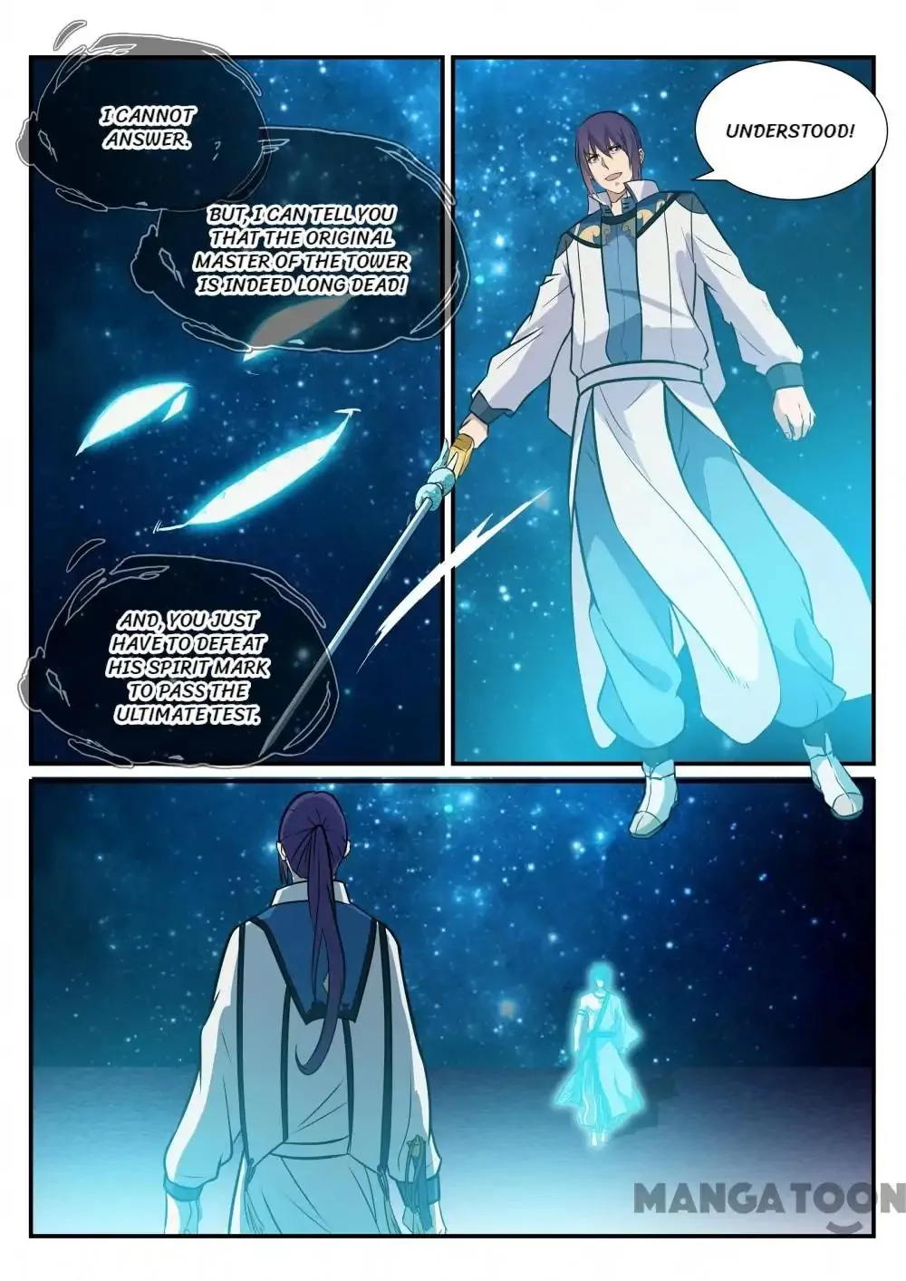 Apotheosis Kainu Manga Chapter 258 Page 5