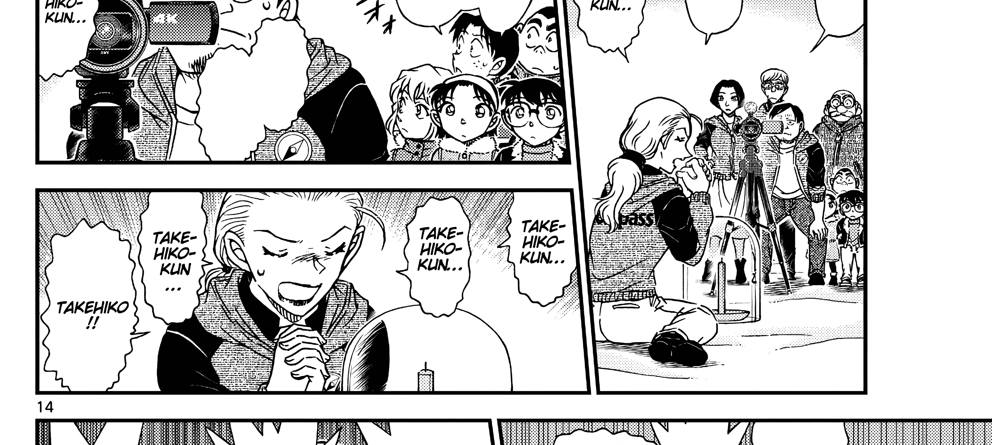 Detective Conan Kainu Manga Chapter 1137 Page 54