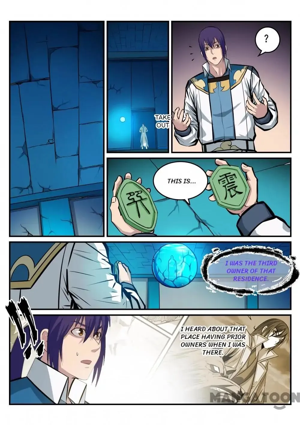 Apotheosis Kainu Manga Chapter 220 Page 5