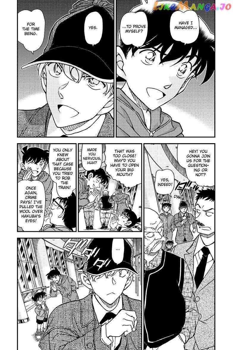 Detective Conan Kainu Manga Chapter 1121 Page 6