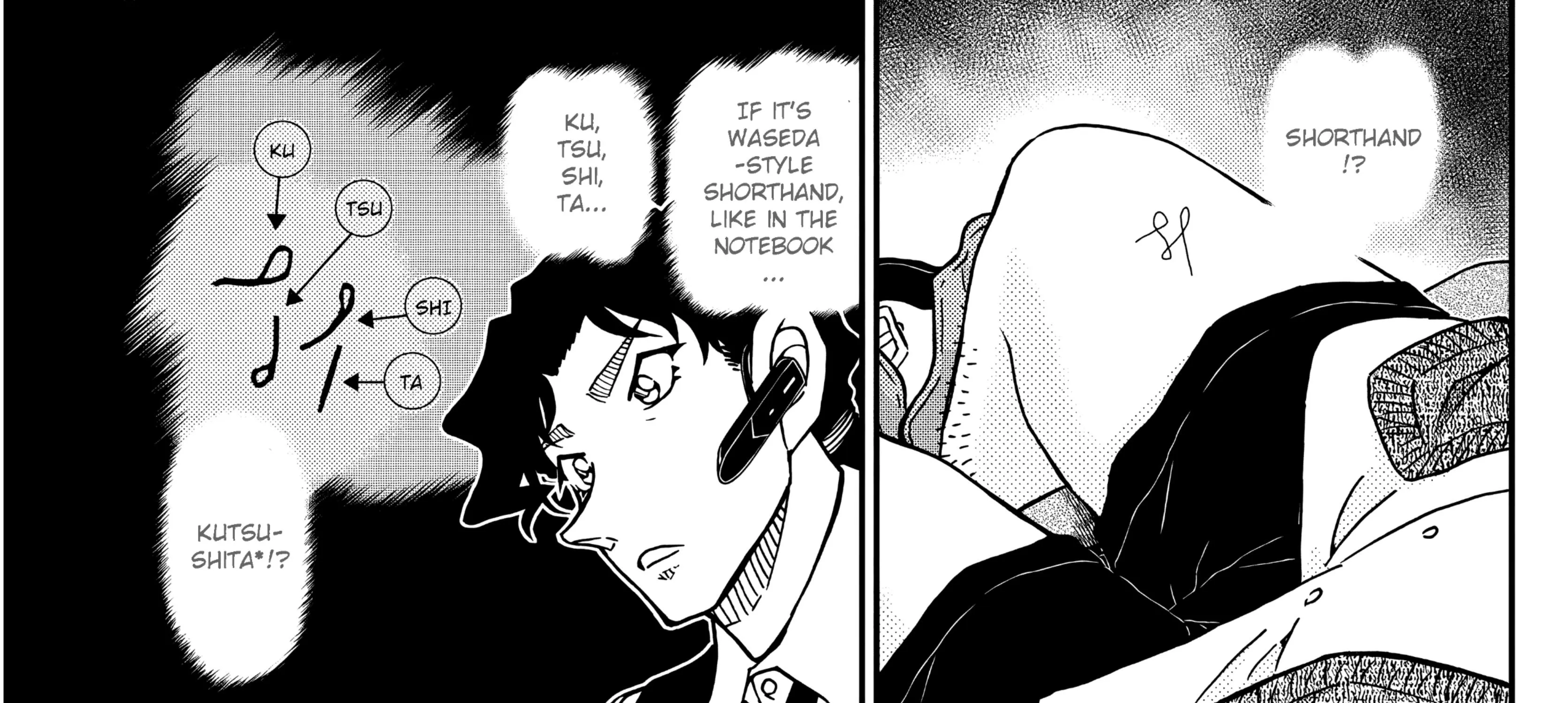 Detective Conan Kainu Manga Chapter 1114 Page 57