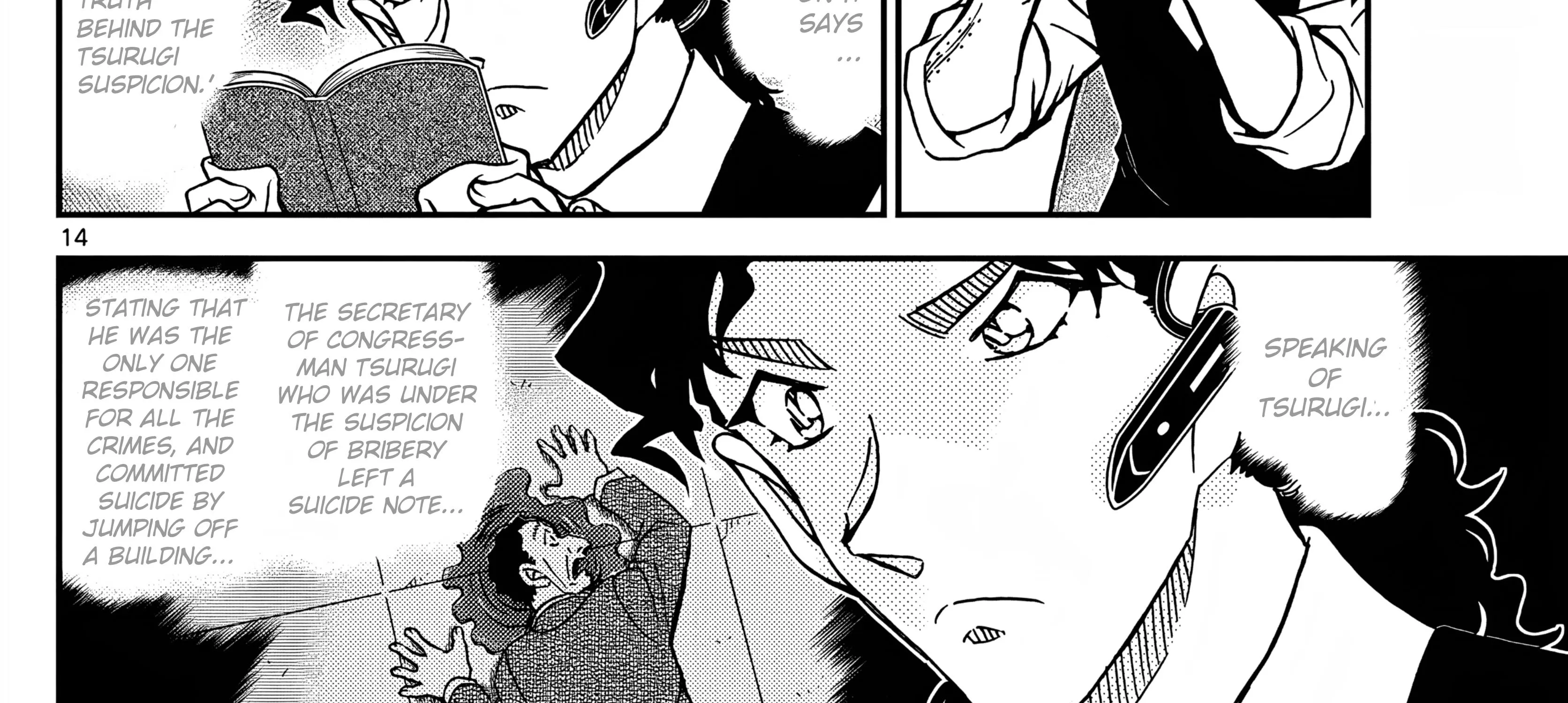 Detective Conan Kainu Manga Chapter 1113 Page 55