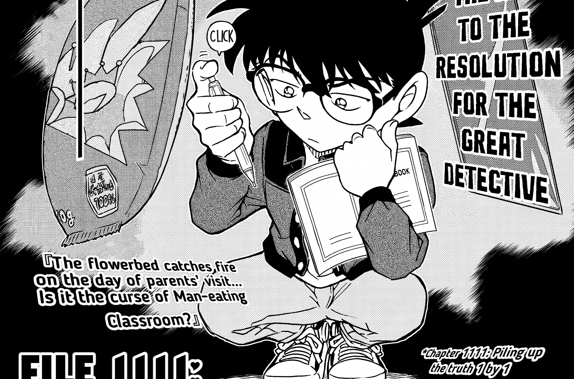 Detective Conan Kainu Manga Chapter 1111 Page 7