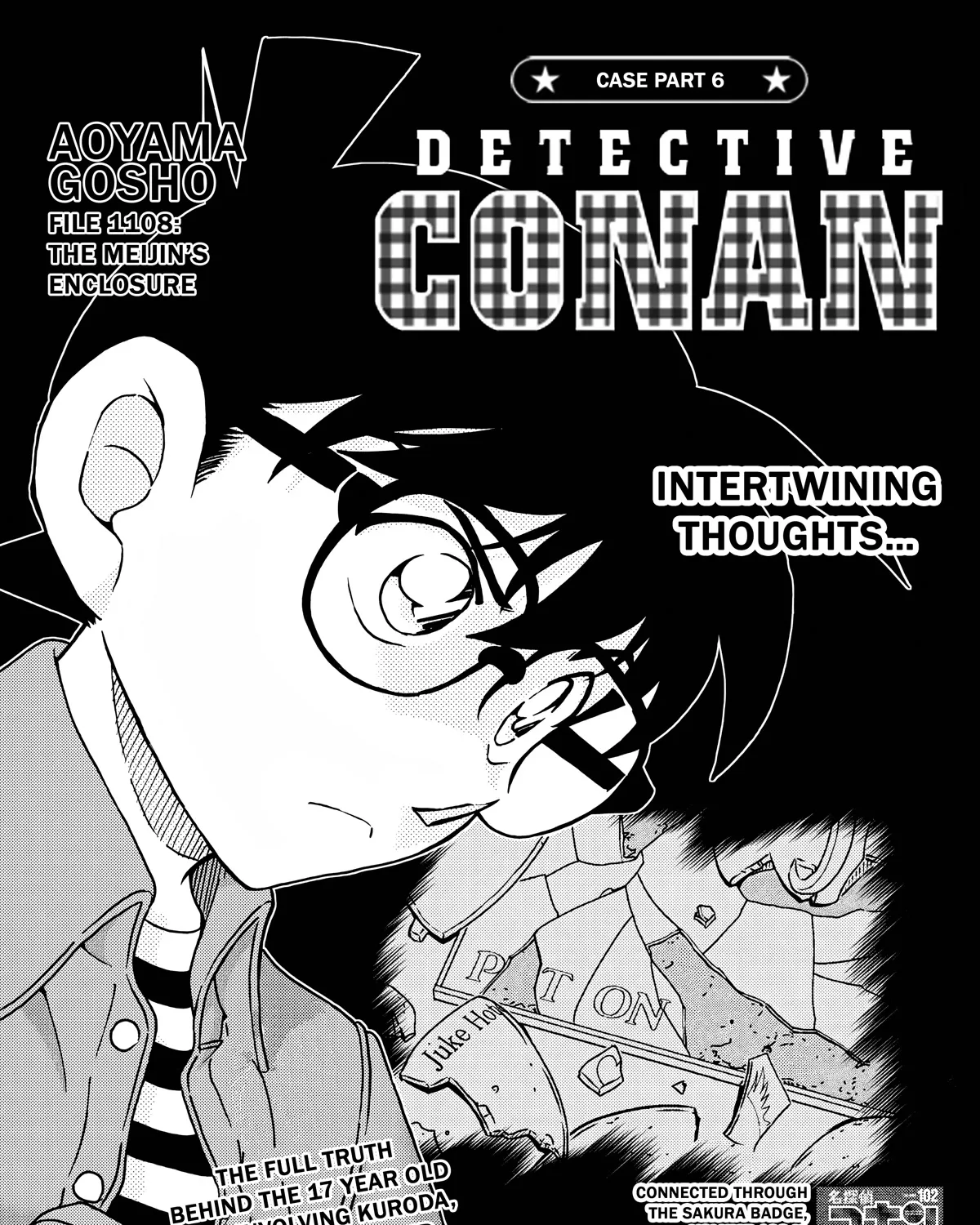 Detective Conan Kainu Manga Chapter 1108 Page 1