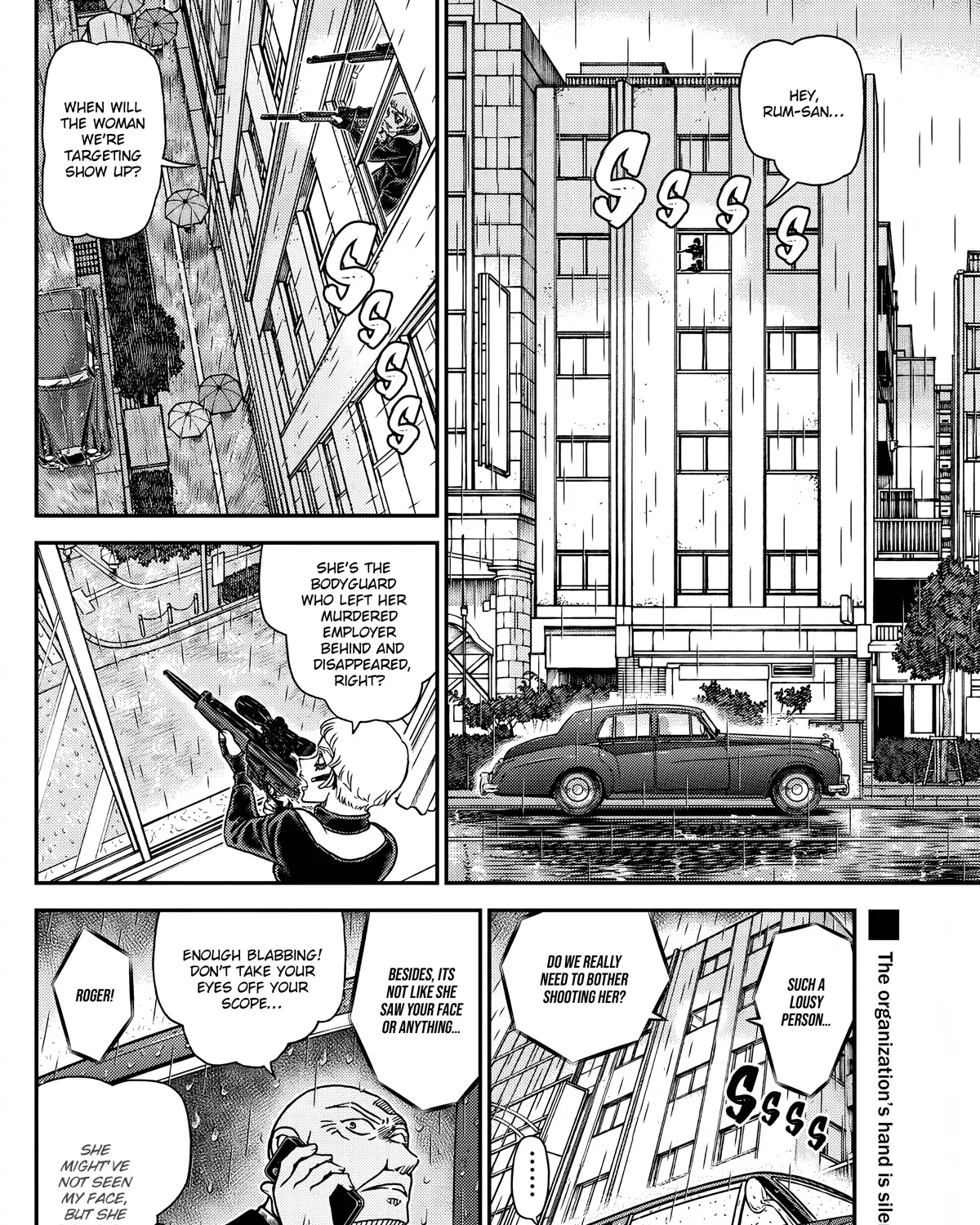 Detective Conan Kainu Manga Chapter 1108 Page 3