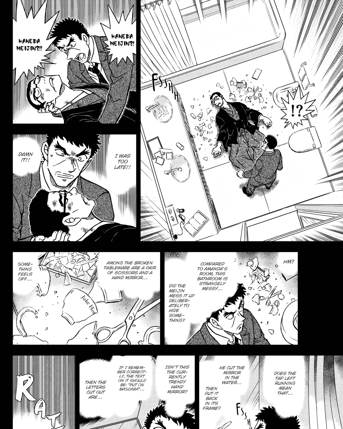 Detective Conan Kainu Manga Chapter 1108 Page 11