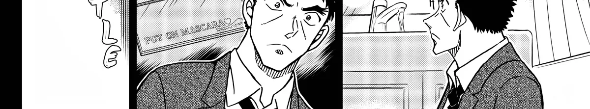 Detective Conan Kainu Manga Chapter 1108 Page 12