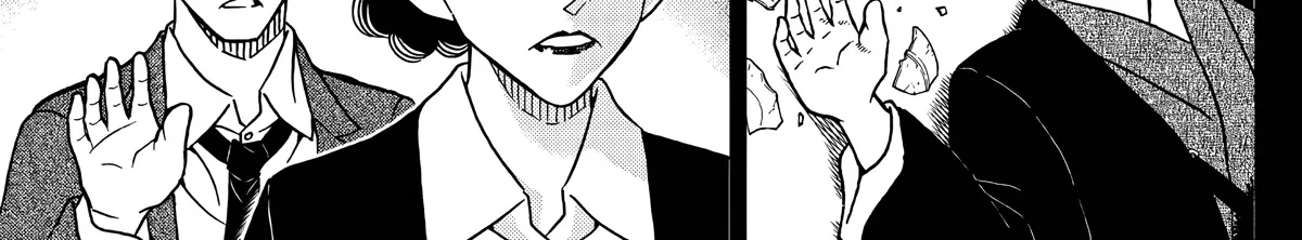 Detective Conan Kainu Manga Chapter 1108 Page 14