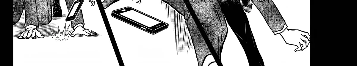 Detective Conan Kainu Manga Chapter 1108 Page 16
