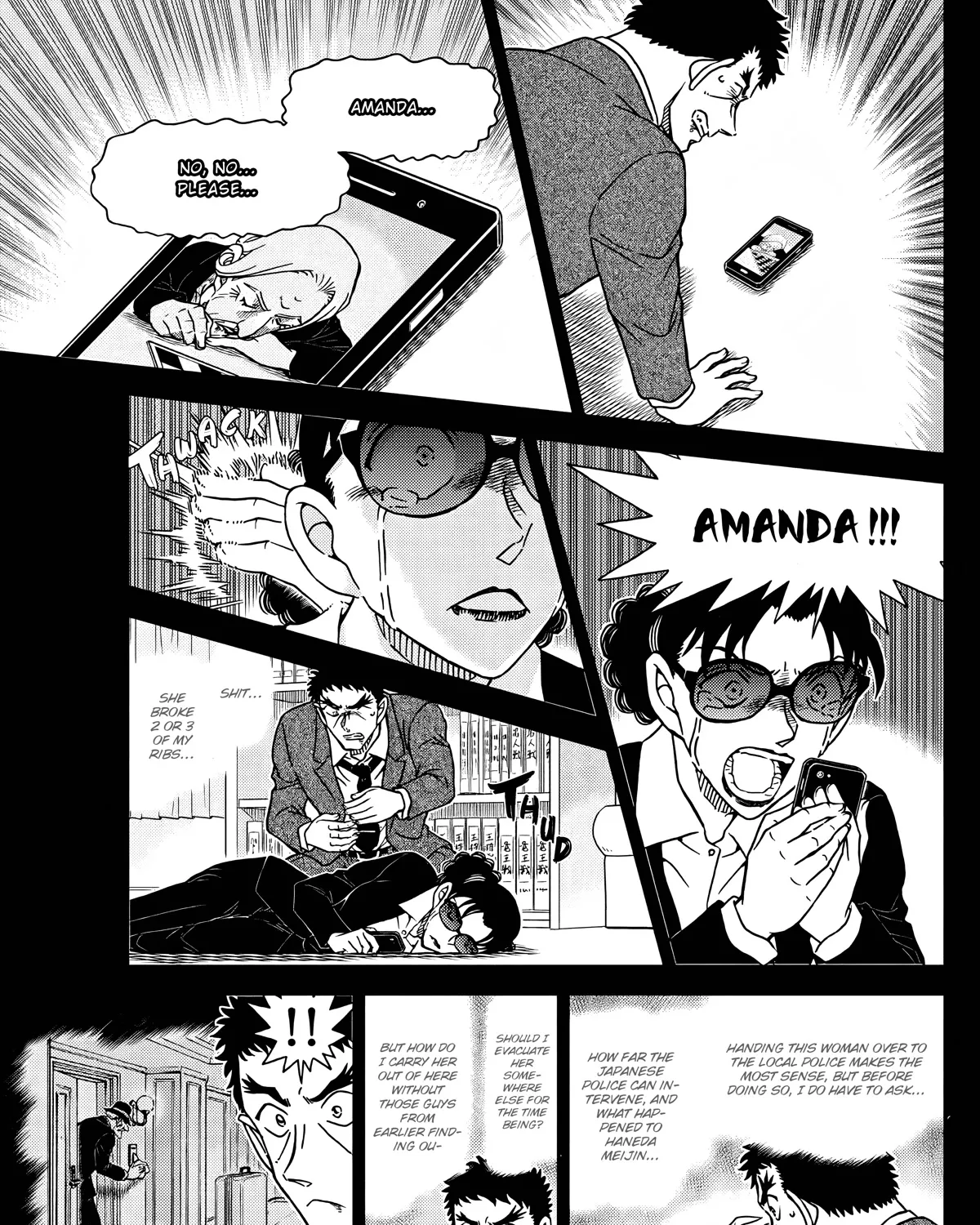 Detective Conan Kainu Manga Chapter 1108 Page 17