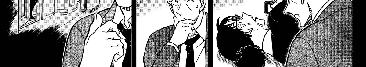 Detective Conan Kainu Manga Chapter 1108 Page 18