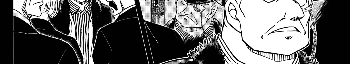 Detective Conan Kainu Manga Chapter 1108 Page 24