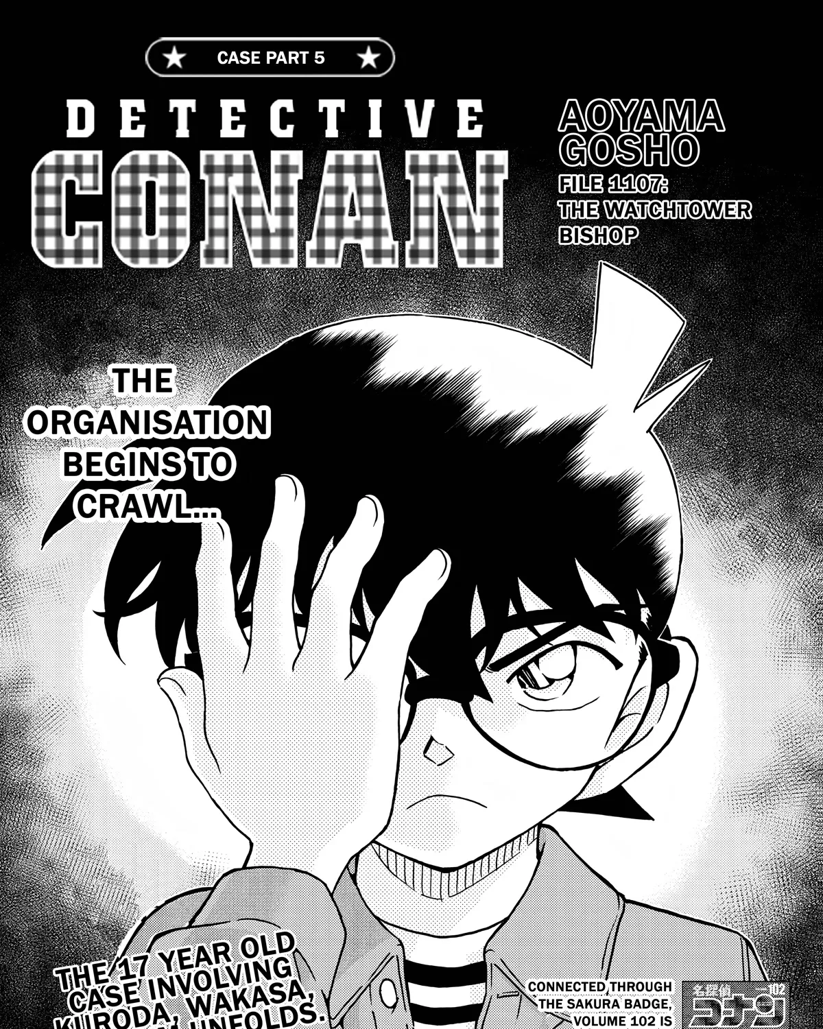 Detective Conan Kainu Manga Chapter 1107 Page 1