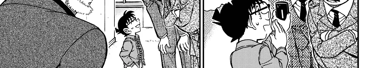 Detective Conan Kainu Manga Chapter 1105 Page 18