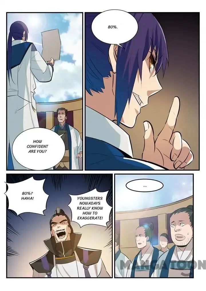 Apotheosis Kainu Manga Chapter 198 Page 12