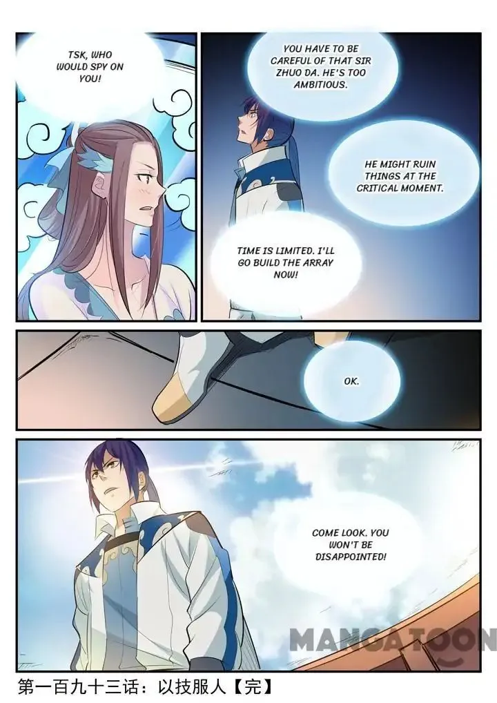 Apotheosis Kainu Manga Chapter 198 Page 15