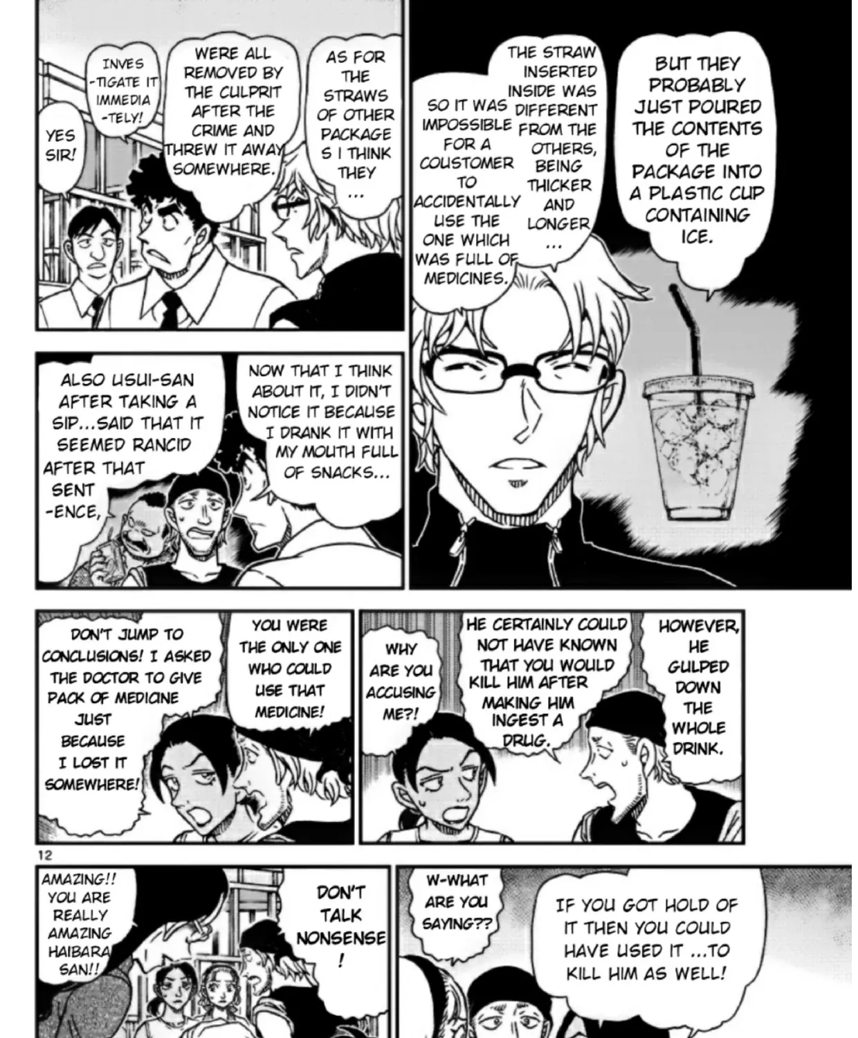 Detective Conan Kainu Manga Chapter 1098 Page 23