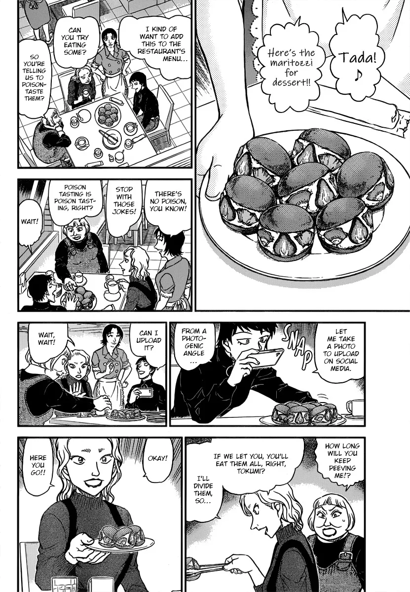 Detective Conan Kainu Manga Chapter 1091 Page 11
