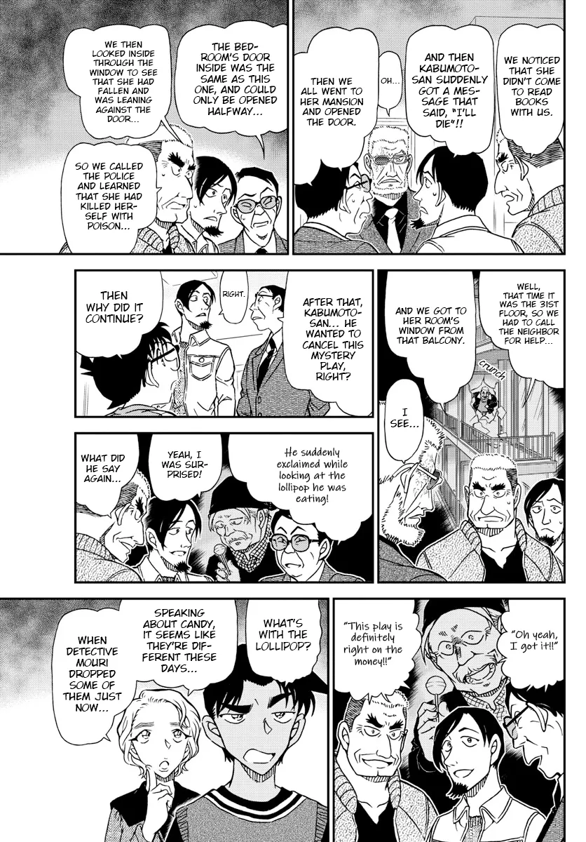 Detective Conan Kainu Manga Chapter 1089 Page 15