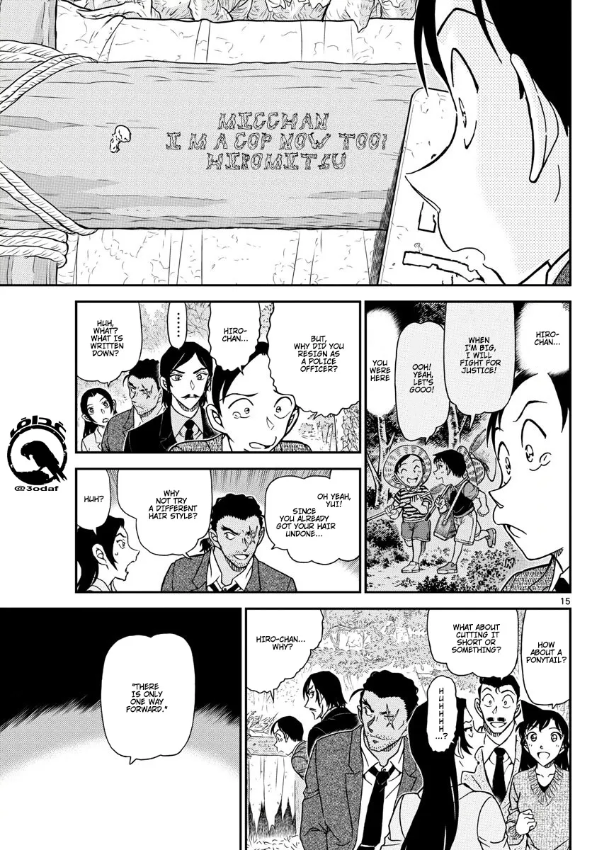 Detective Conan Kainu Manga Chapter 1084 Page 16