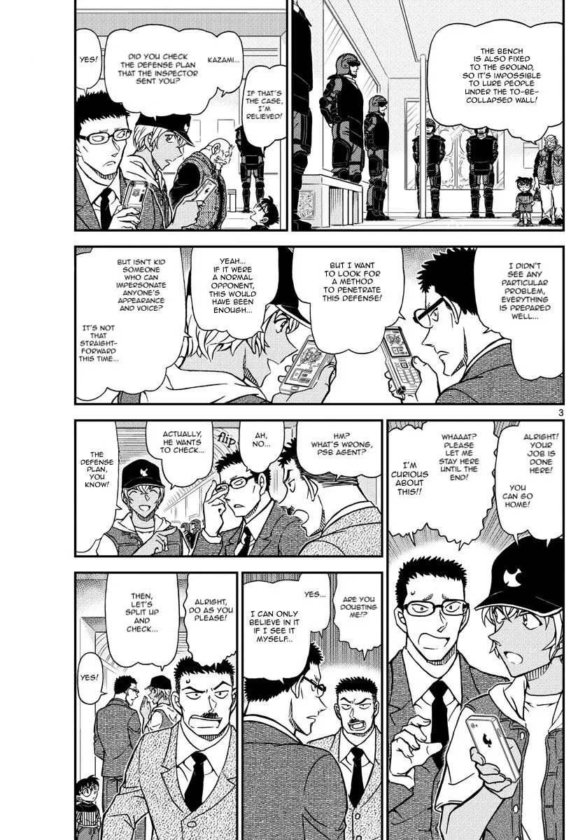 Detective Conan Kainu Manga Chapter 1077 Page 4