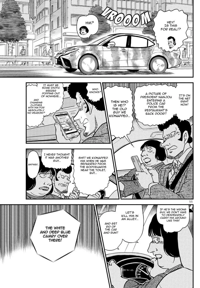 Detective Conan Kainu Manga Chapter 1075 Page 12