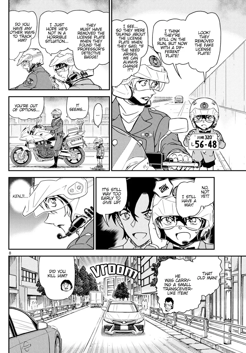 Detective Conan Kainu Manga Chapter 1074 Page 8