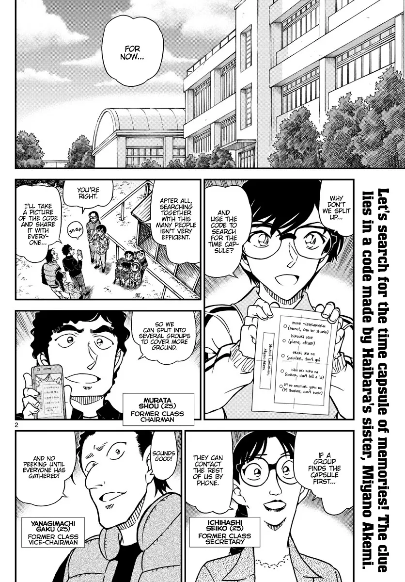 Detective Conan Kainu Manga Chapter 1071 Page 2