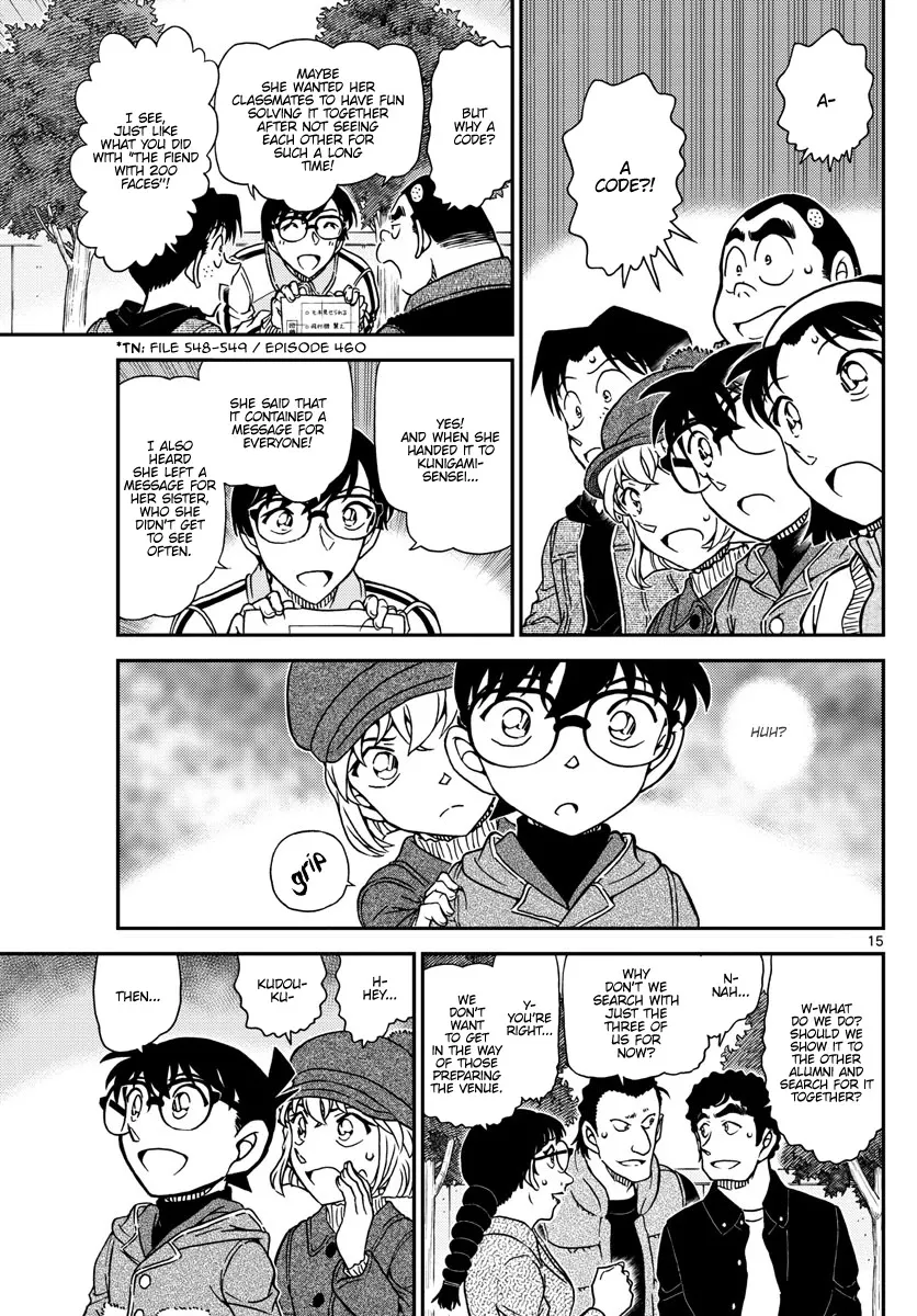 Detective Conan Kainu Manga Chapter 1070 Page 15