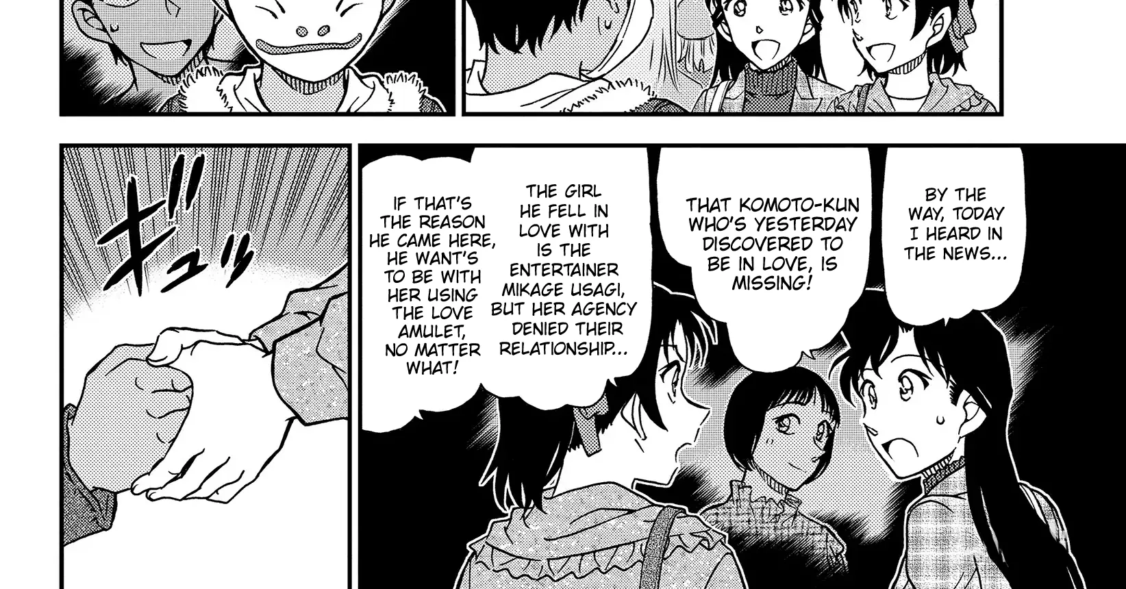 Detective Conan Kainu Manga Chapter 1067 Page 20